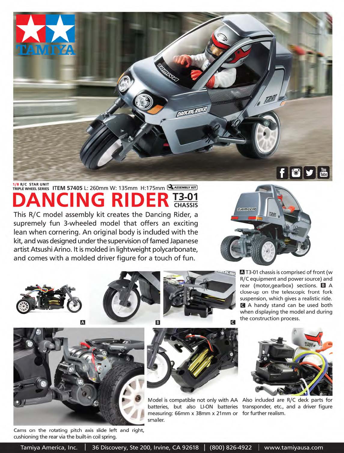 Dancing Rider Project
